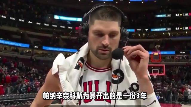 莱万多夫斯基重返赛场，最后时刻胜出首场状态出色，老鹰观众沸腾！的简单介绍