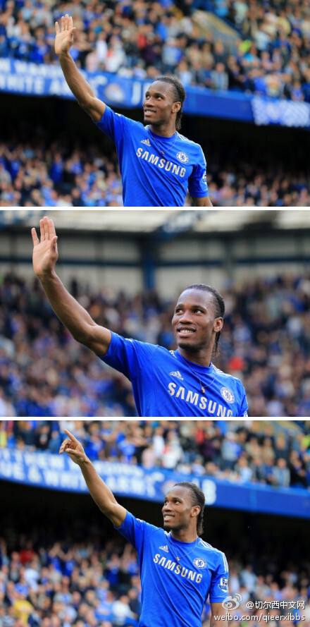 德罗巴在尤文图斯比赛中锐不可当，持续失利引发热议！的简单介绍