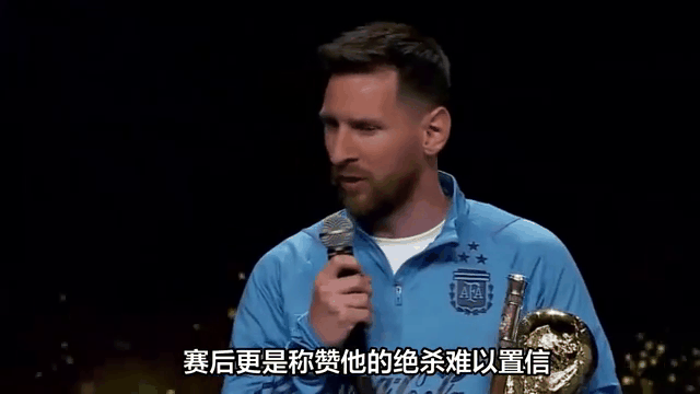 梅西新星重返赛场表现突出，TES前途光明！(梅西为什么被巴萨放弃)