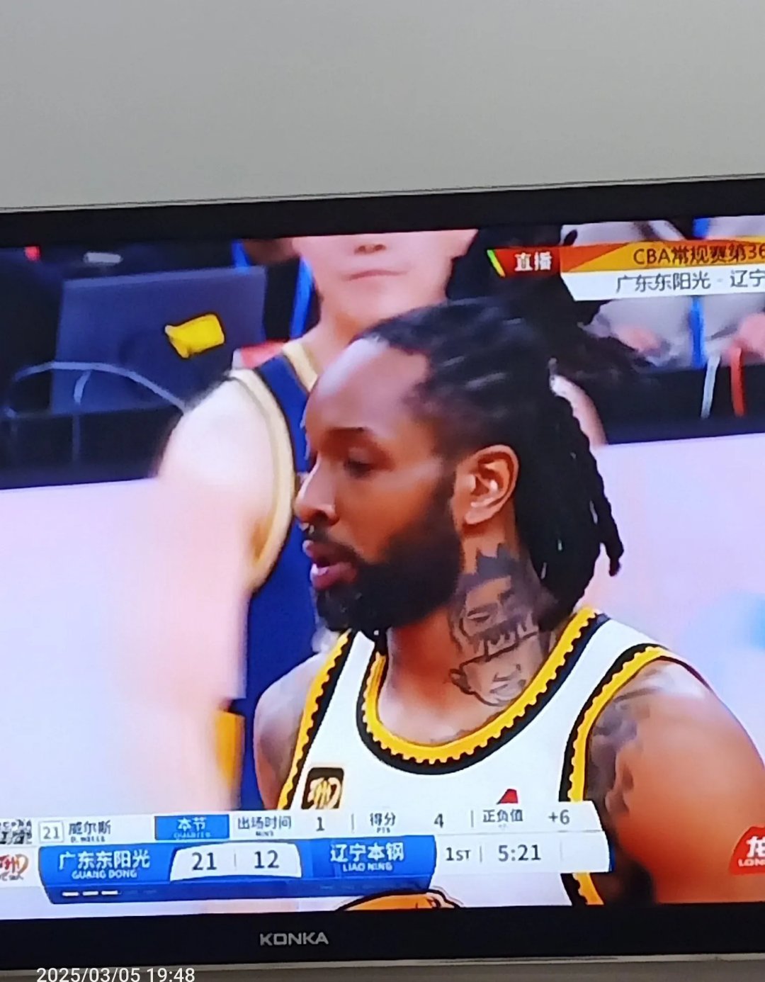 辽宁本钢迎荷甲关键赛,赛前强势反弹,更衣室稳定,球探报告显示潜力(荷甲联赛官网) 辽宁本钢迎荷甲关键赛,赛前强势反弹,更衣室稳定,球探报告显示潜力(荷甲联赛官网)