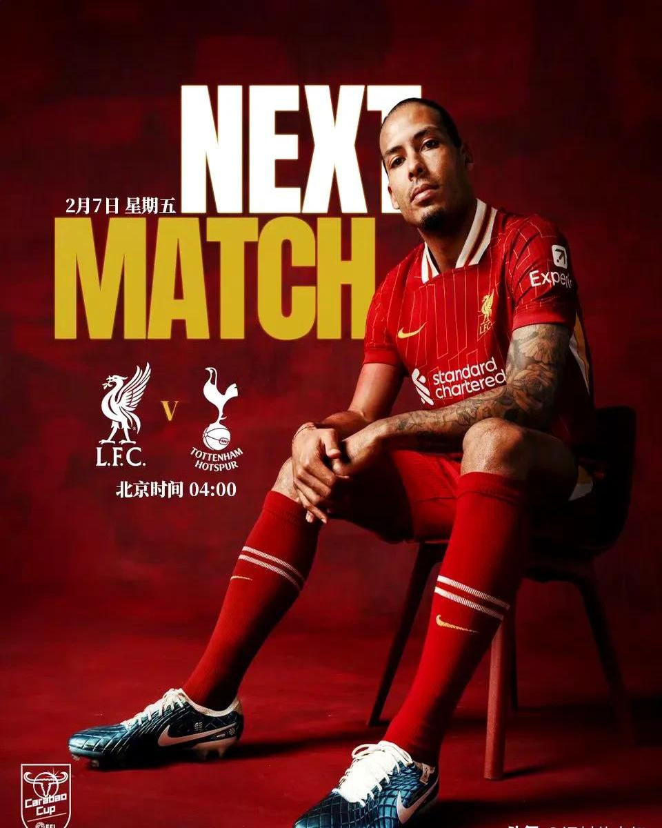 足总杯窗口期再迎强敌，雷恩止住颓势，主帅态度——悬念犹存，轮换策略被讨论的简单介绍-开云百家乐