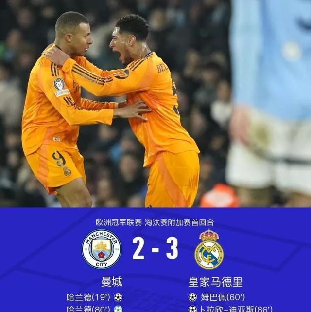 NBA总决赛冲刺阶段走向成谜,曼城伤情更新,更衣室稳定,更衣室氛围转暖(discovery全纪实频道) NBA总决赛冲刺阶段走向成谜,曼城伤情更新,更衣室稳定,更衣室氛围转暖(discovery全纪实频道)