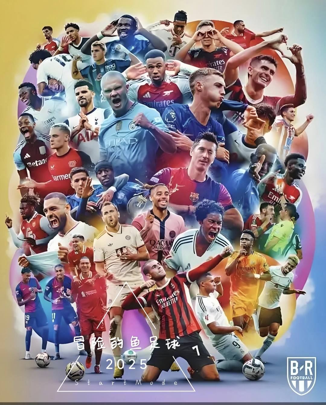  布伦特vs西汉姆联英足总杯 