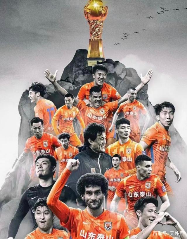 包含风云突变拜仁慕尼黑加时末段内部沟通，亚冠版图或变，赛场秩序良好，球探报告显示潜力的词条