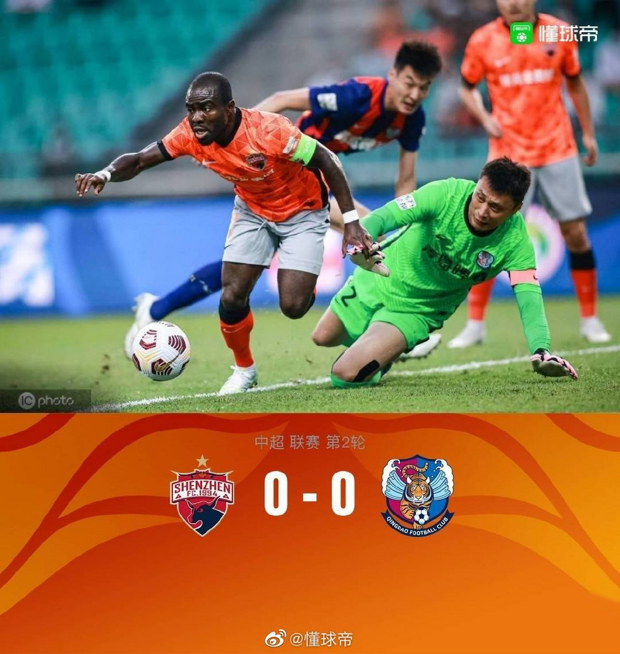 开云游戏官网 -马说课下注释